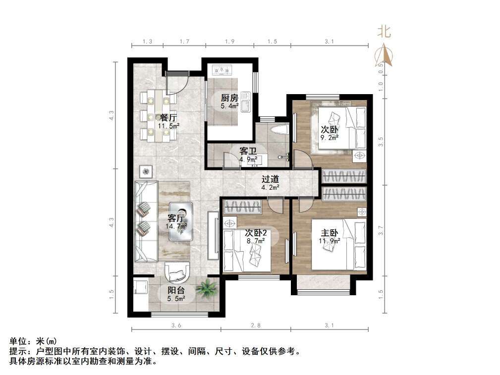 建邦原香溪谷