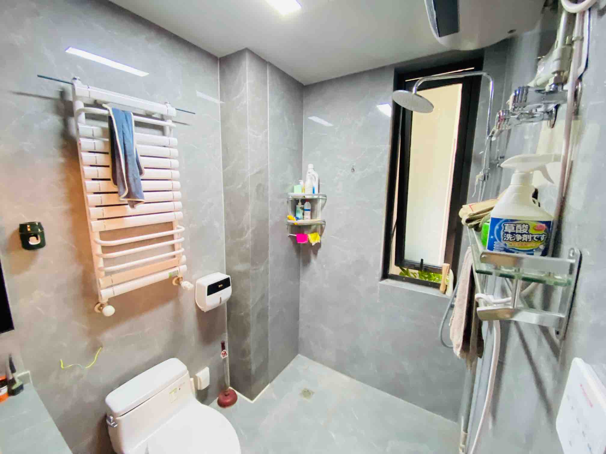 金地越秀凤鸣艺境