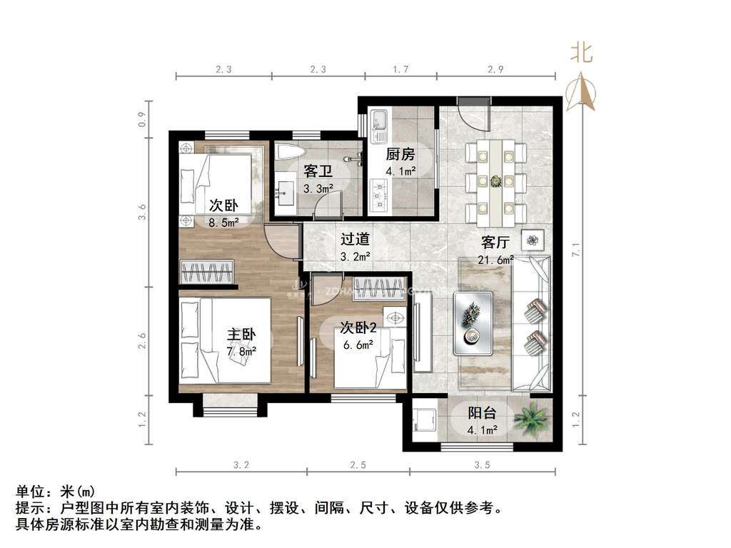融汇城玫瑰公馆