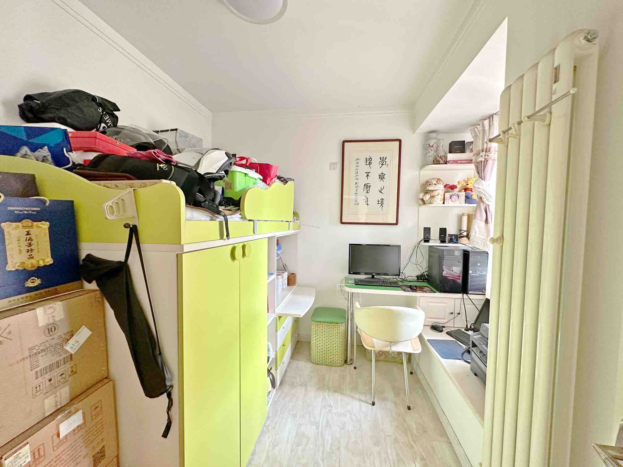 中海国际社区御山华府东区(A5地块）