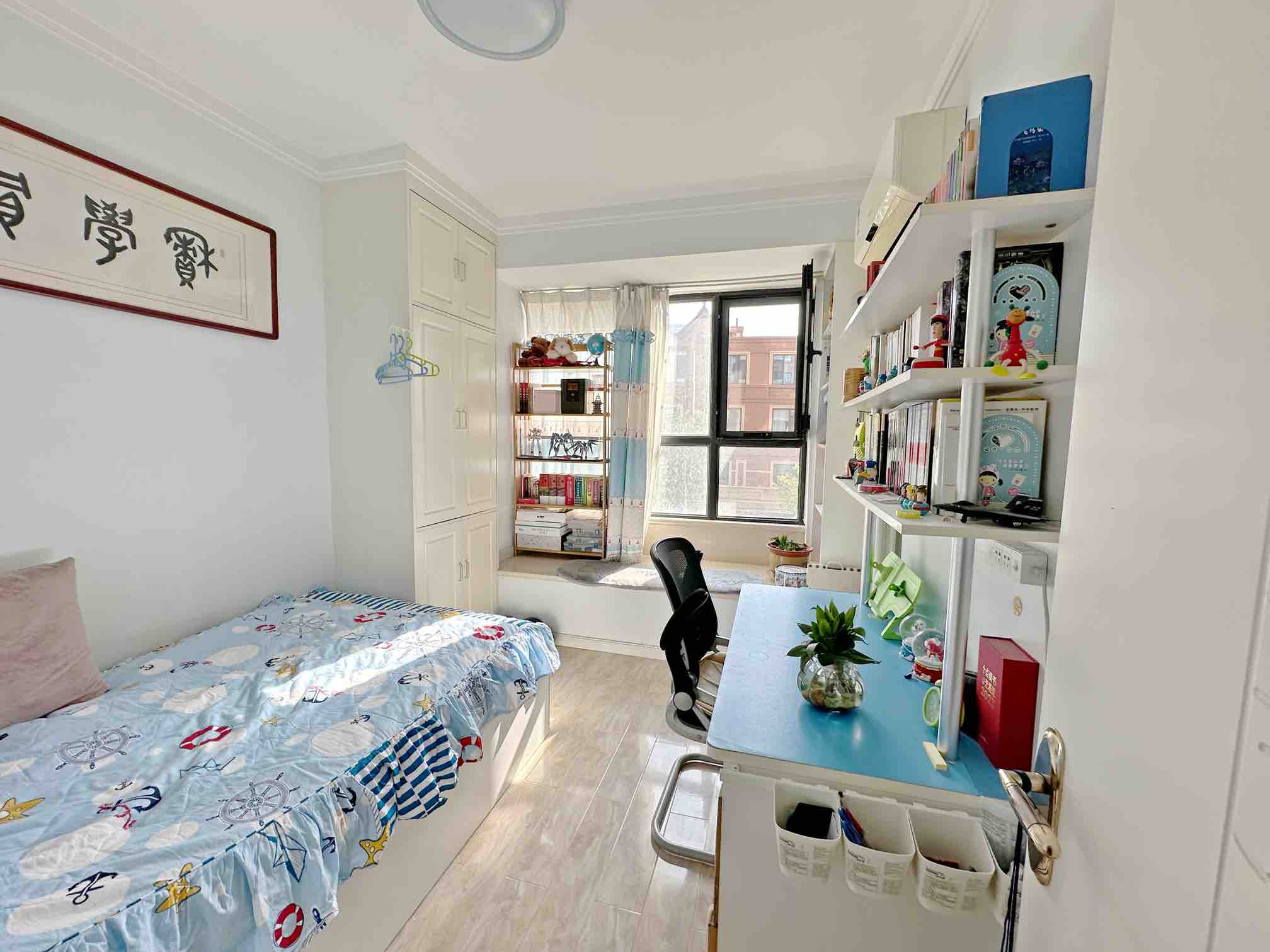 中海国际社区御山华府东区(A5地块）