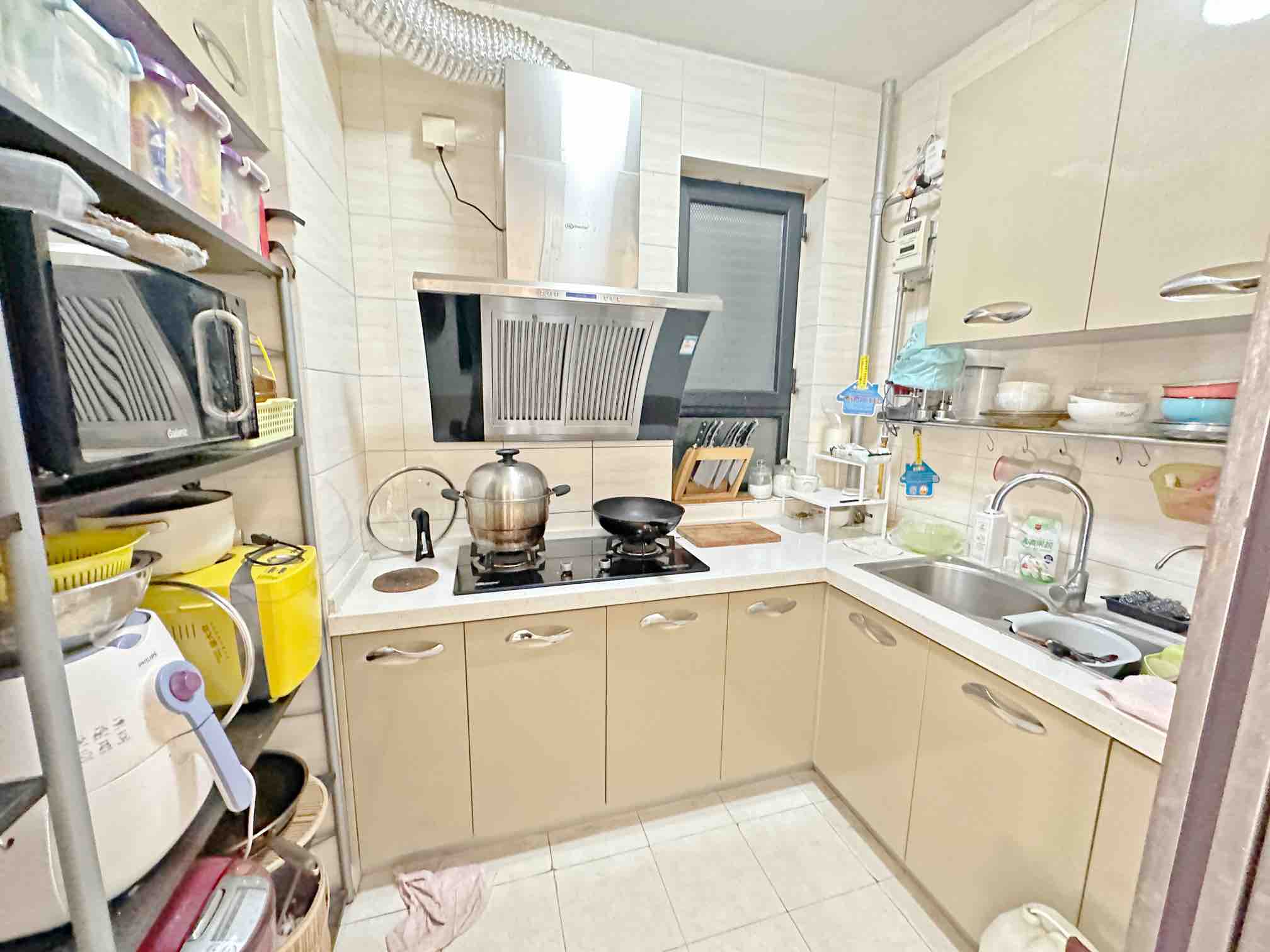 中海国际社区御山华府东区(A5地块）