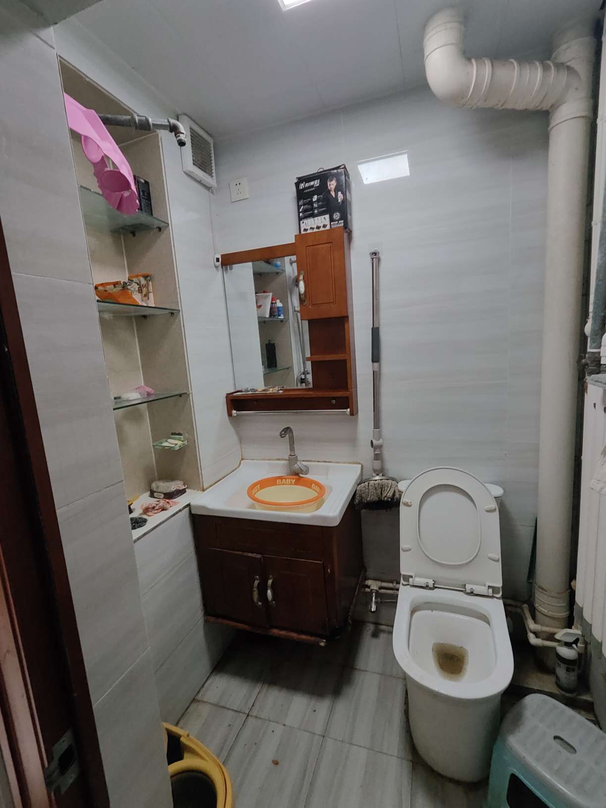 乐山小区
