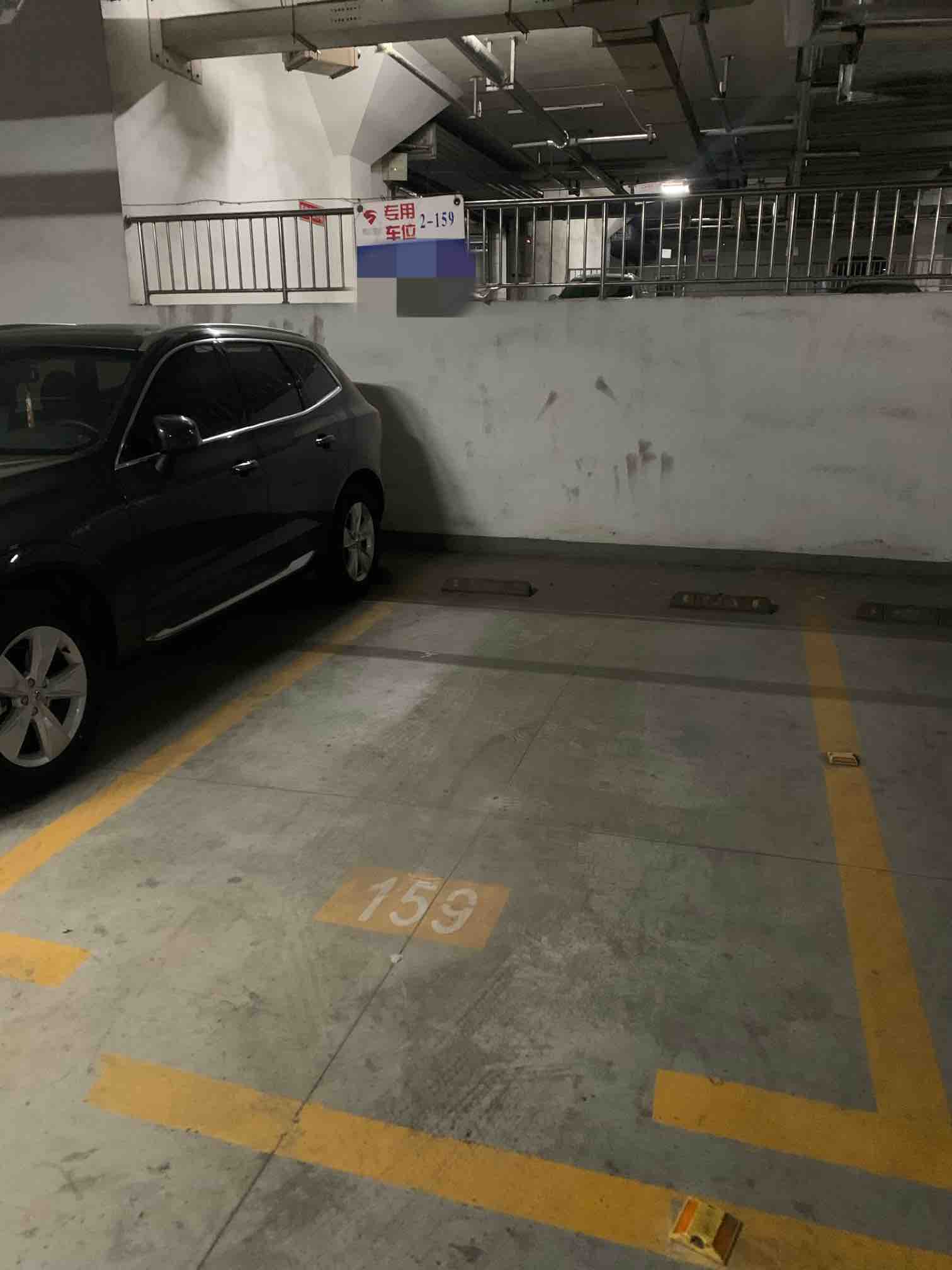  鲁能领秀城车位地下室  南