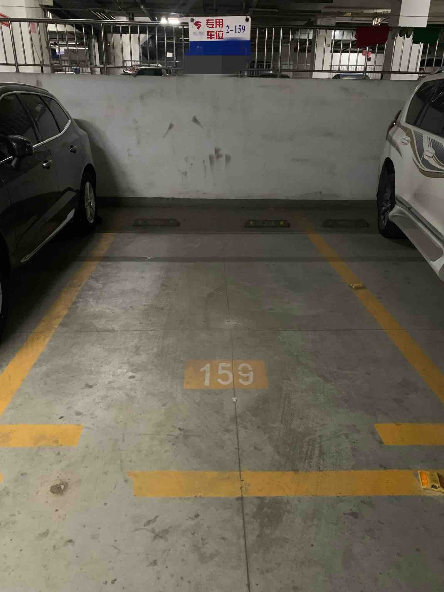 鲁能领秀城车位商铺