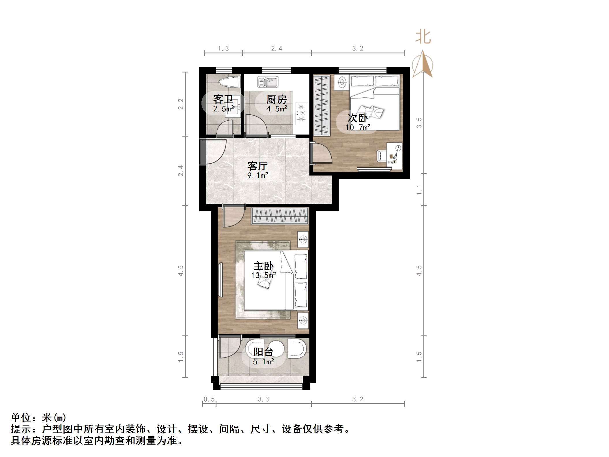 济南大学西校区宿舍