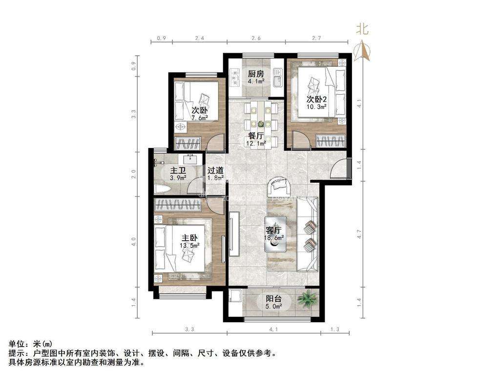 中海珑岸