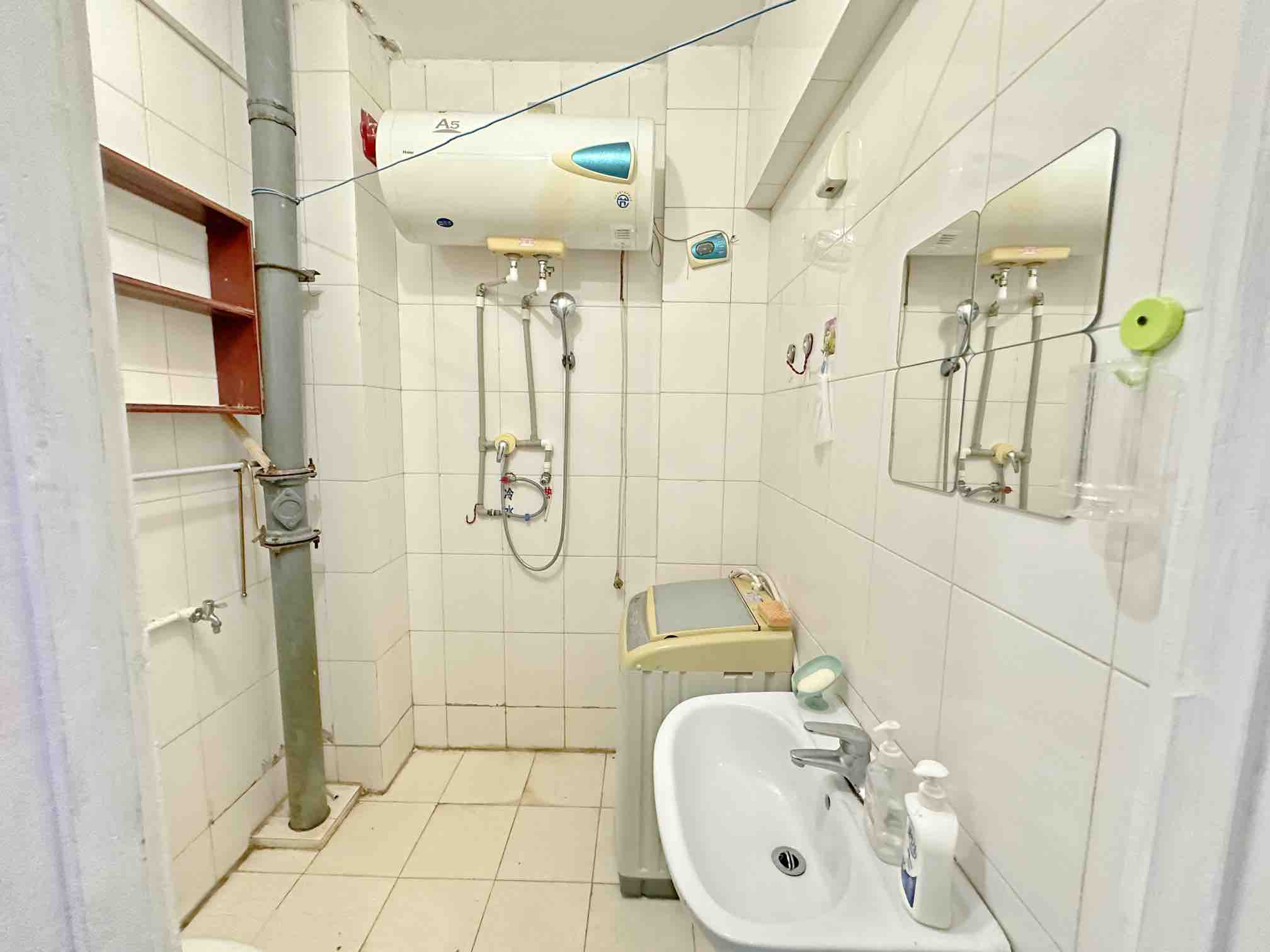 东方新天地花园