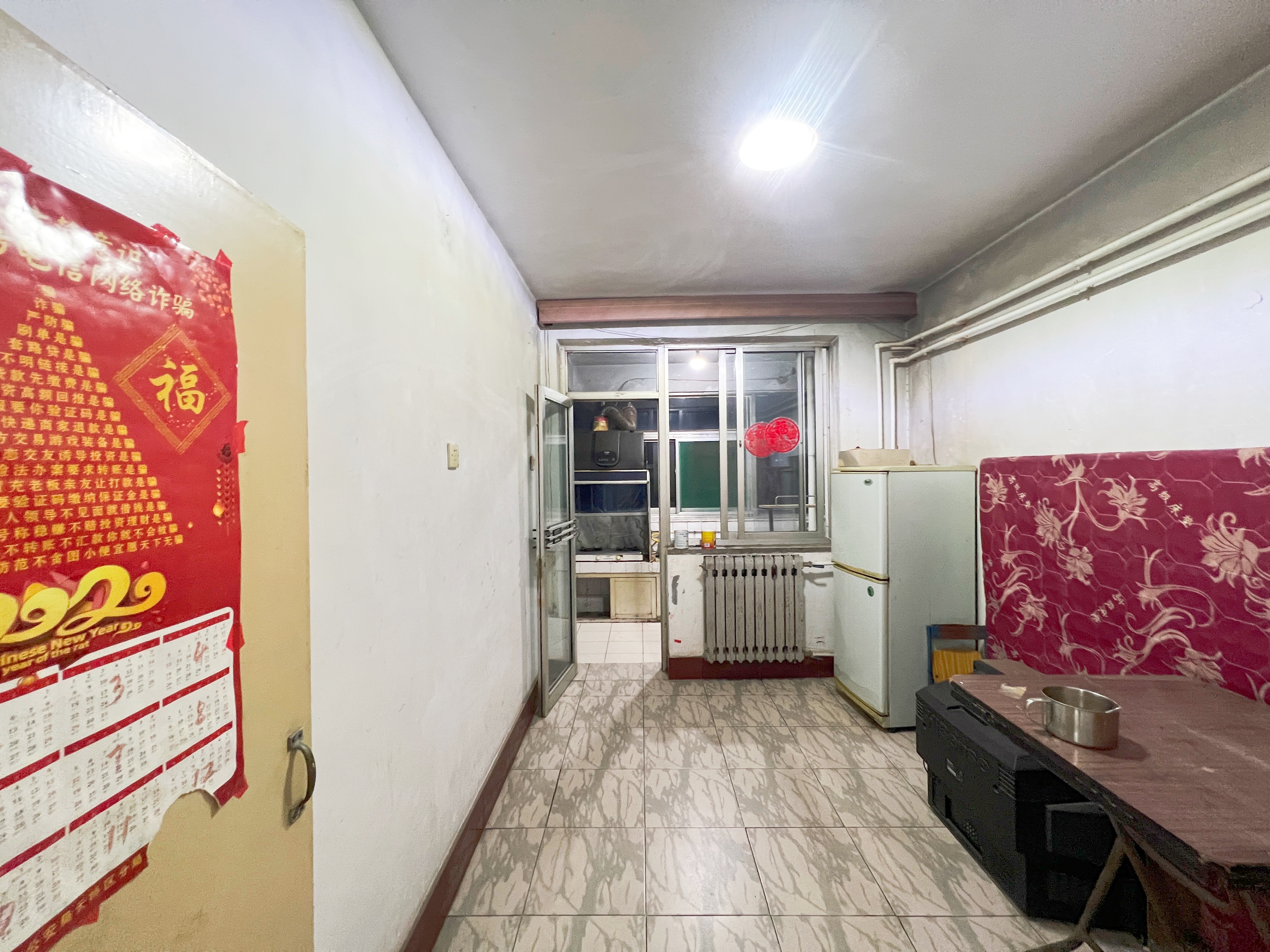 南北丹凤街8号院