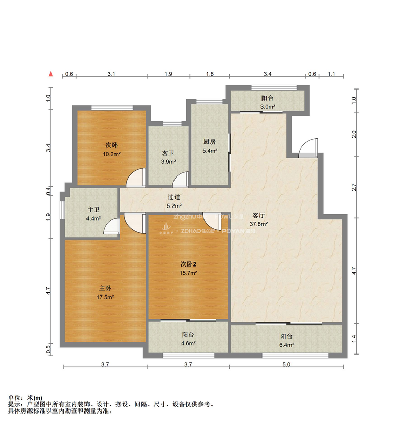 中建长清湖和园