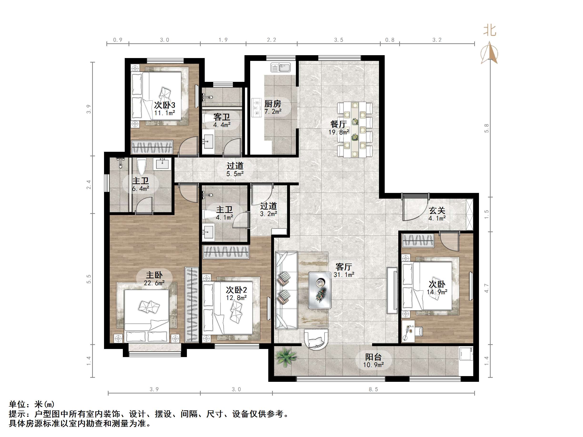 绿地IFC中央公馆