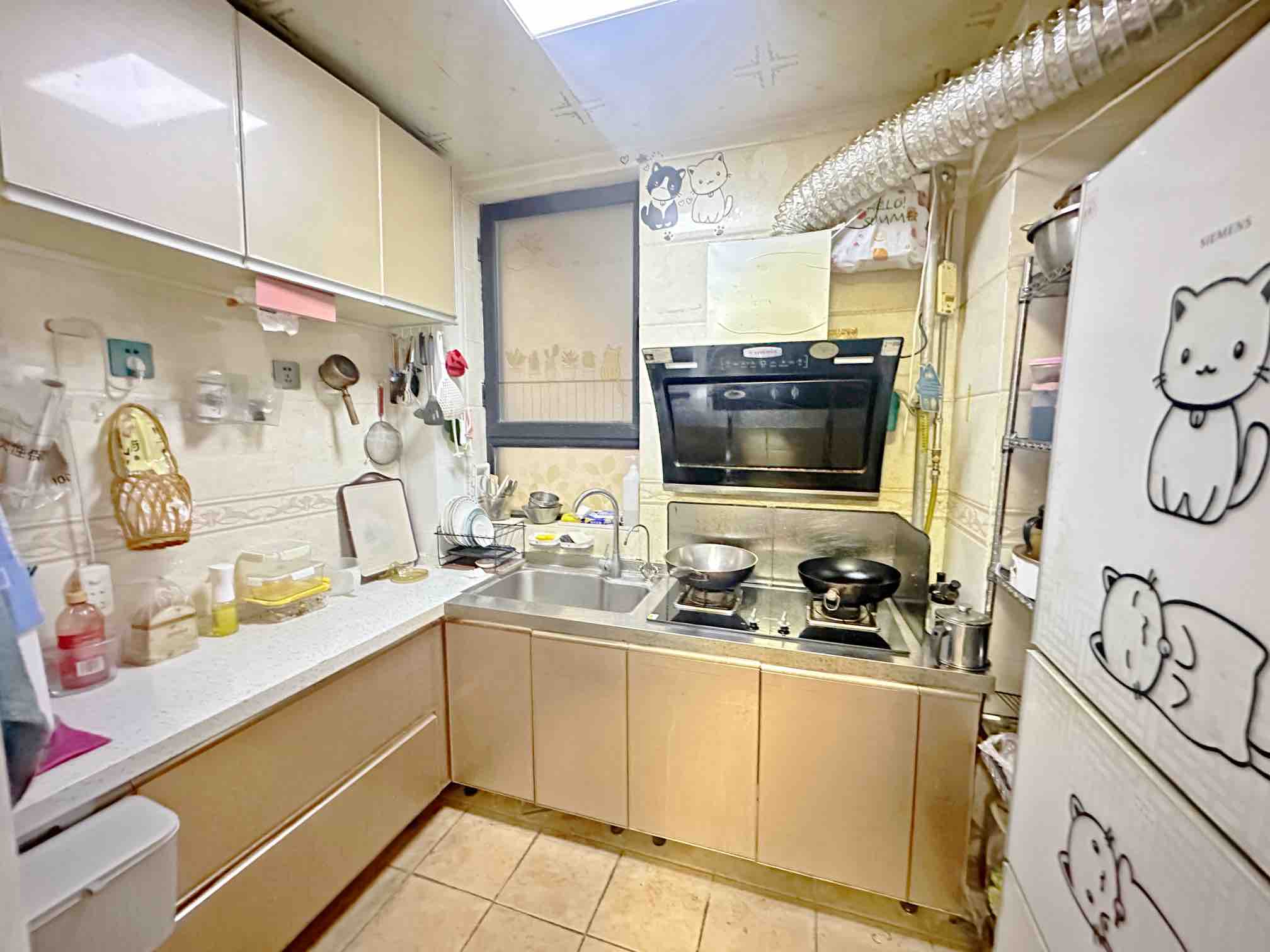 中海国际社区（雍景郡B3）