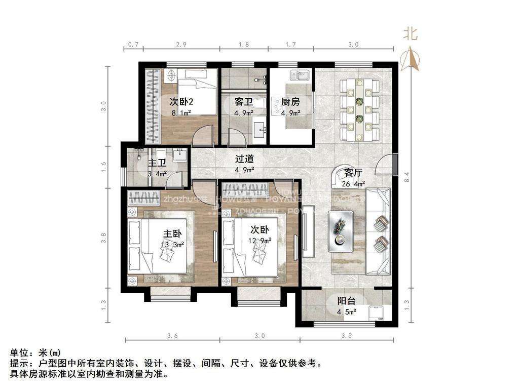 地平西棠甲第