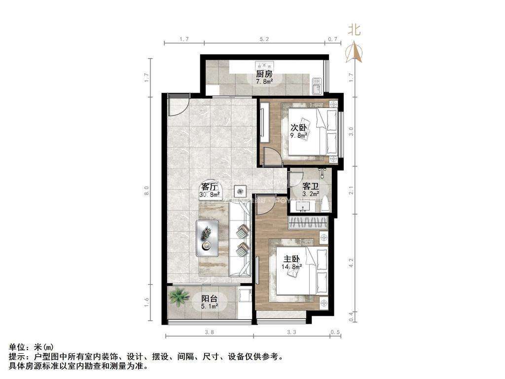 恒大绿洲