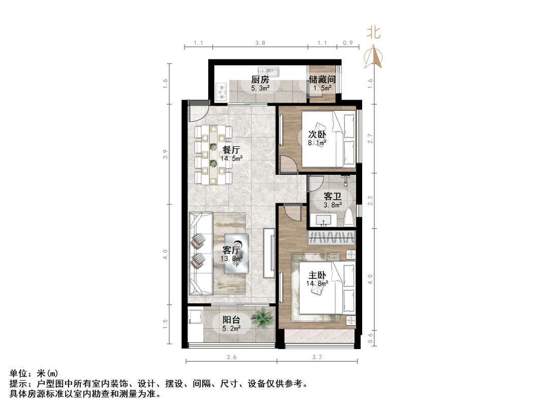 恒大绿洲