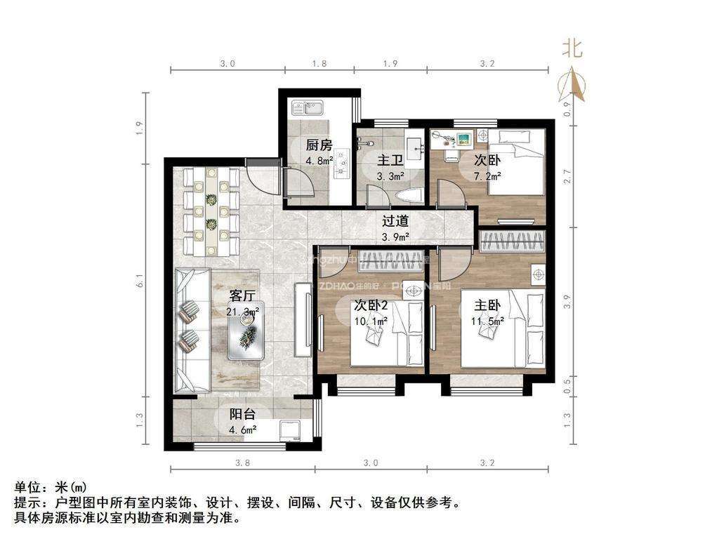 荣盛时代首府