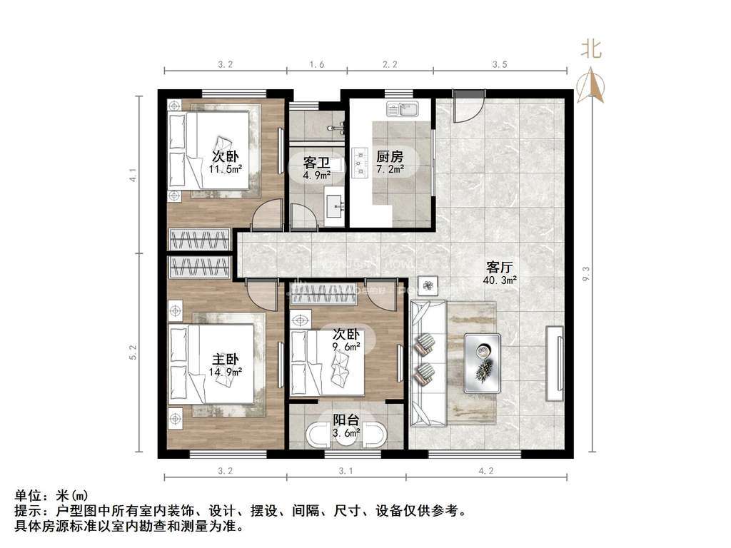 融创文旅城梧桐台