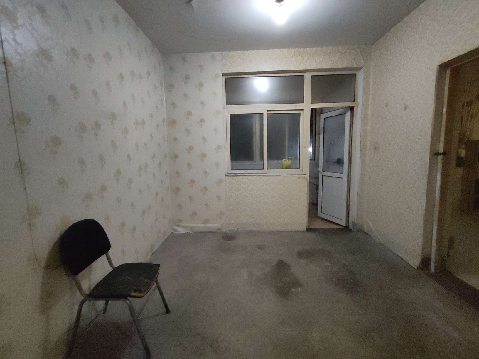 乐都佳园