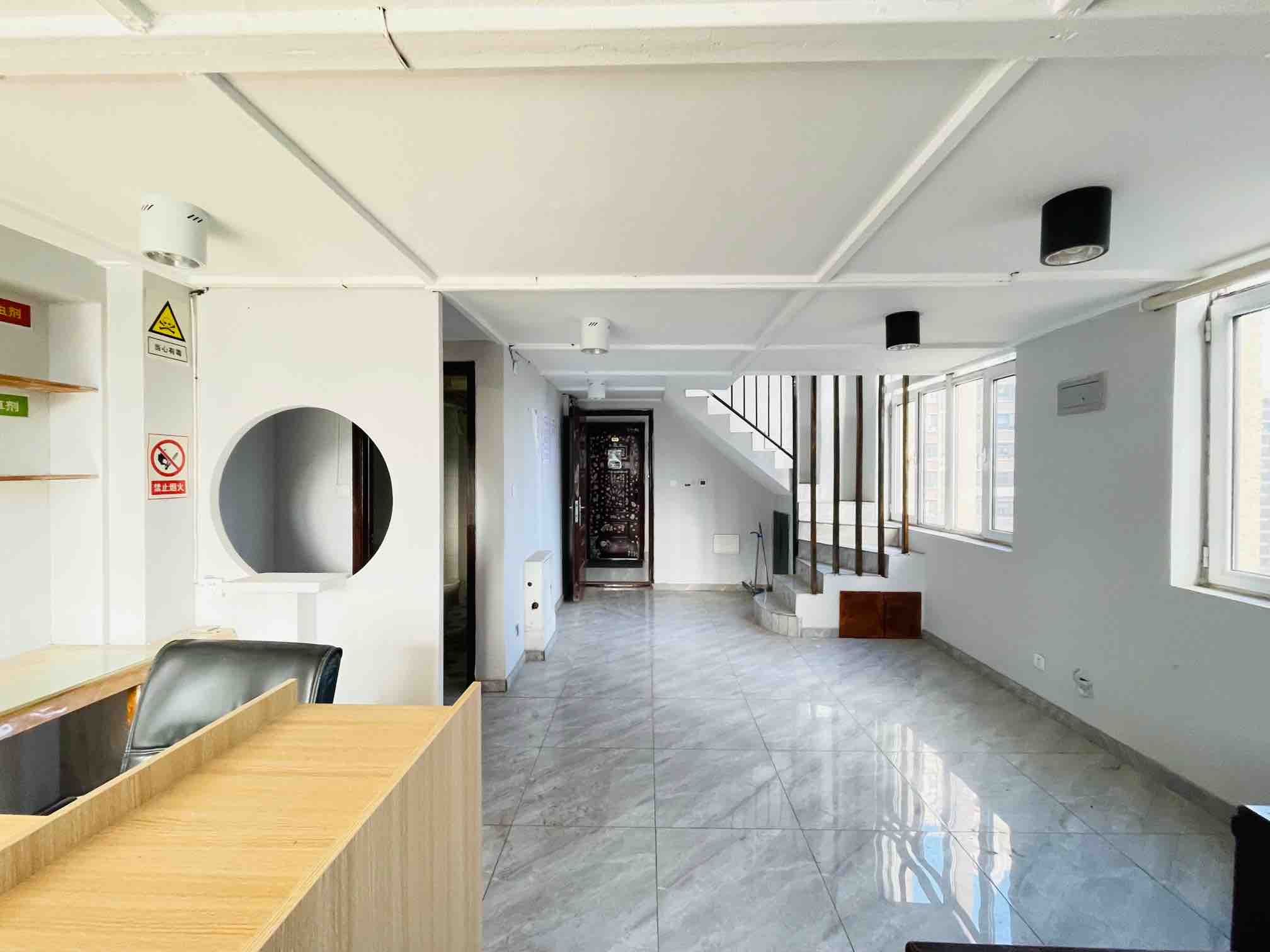 力高国际（商住楼）