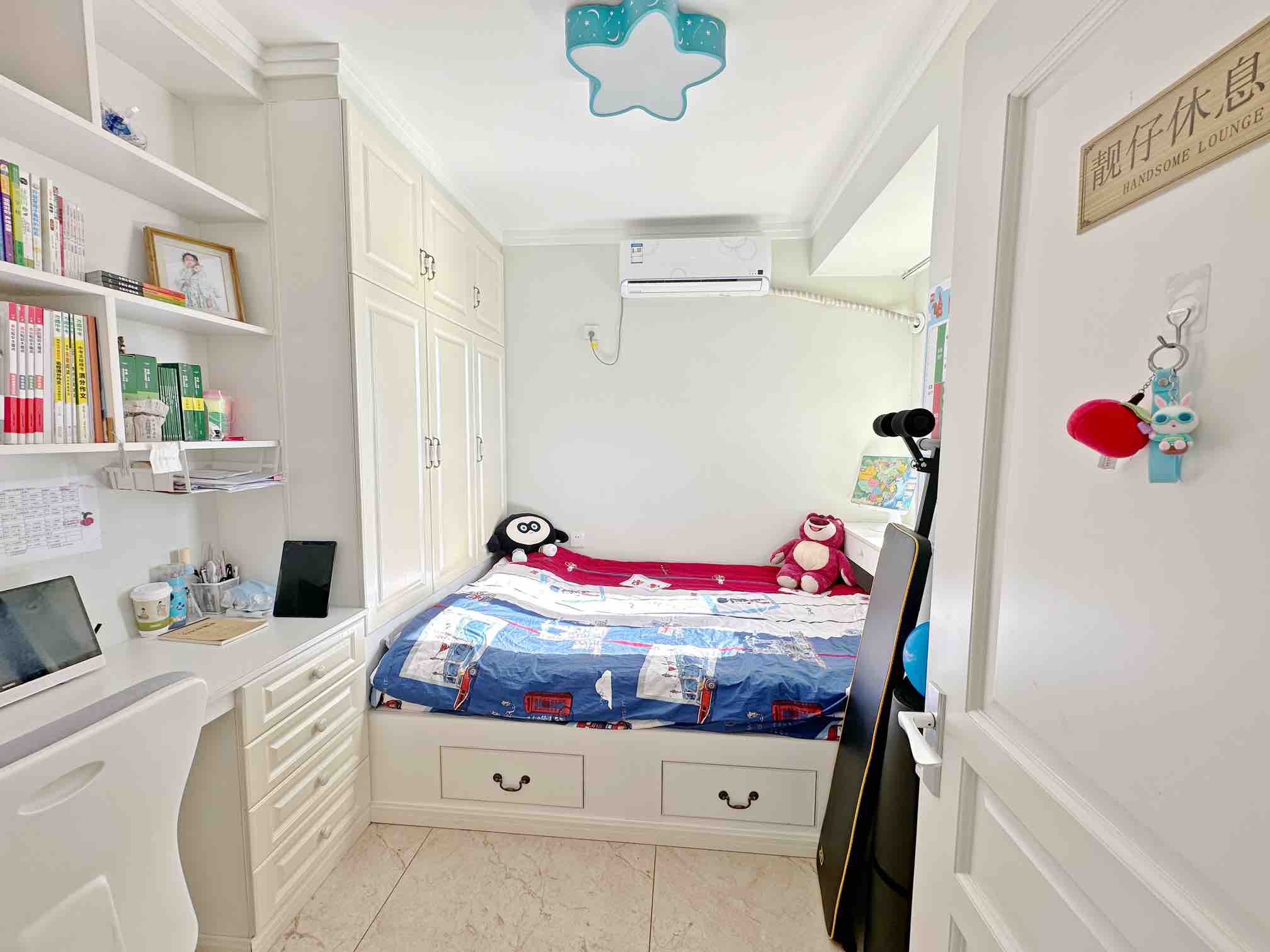 中海国际社区御山华府东区(A5地块）