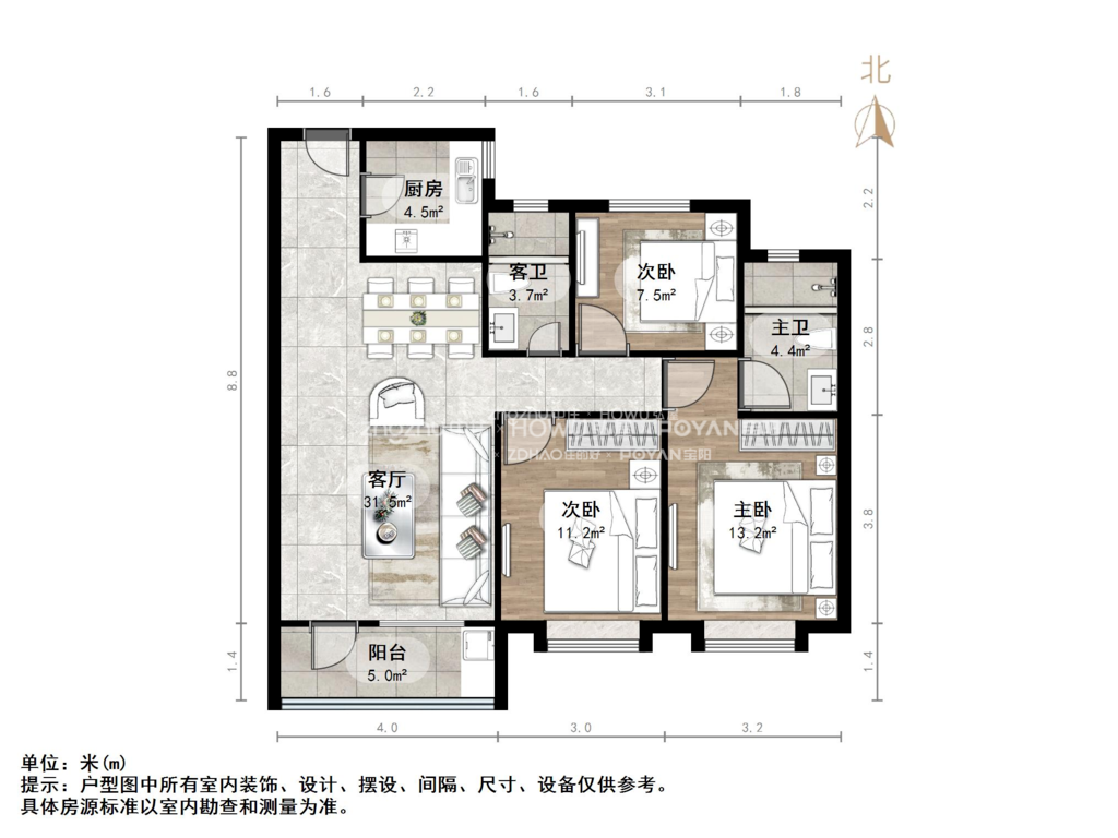 融创文旅城兰亭居