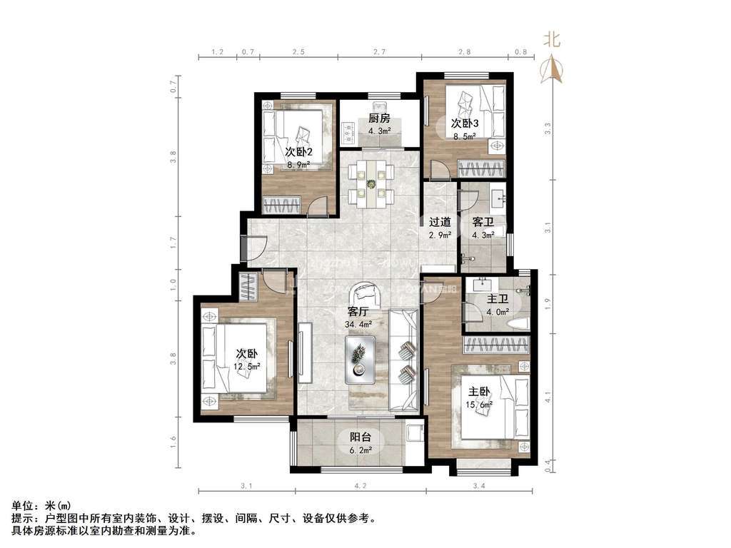 绿地城