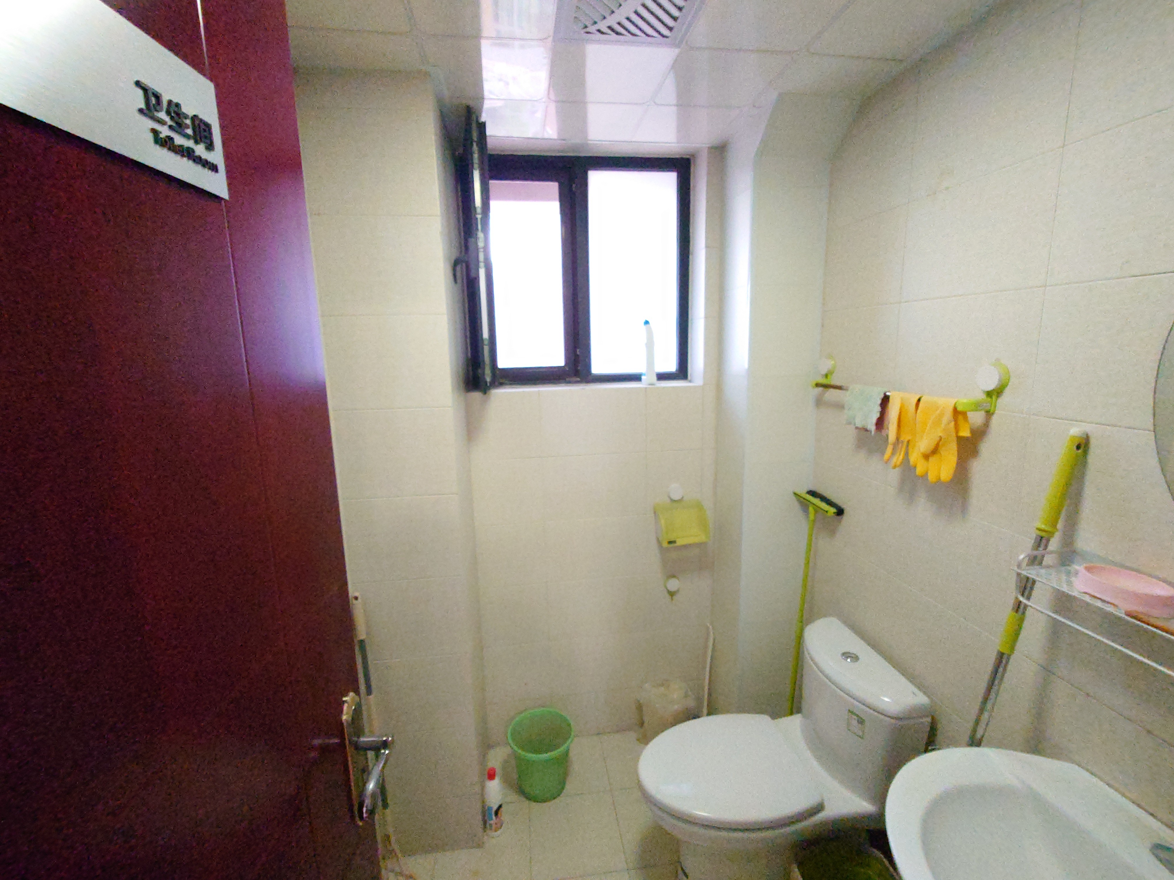 世通新生活家园