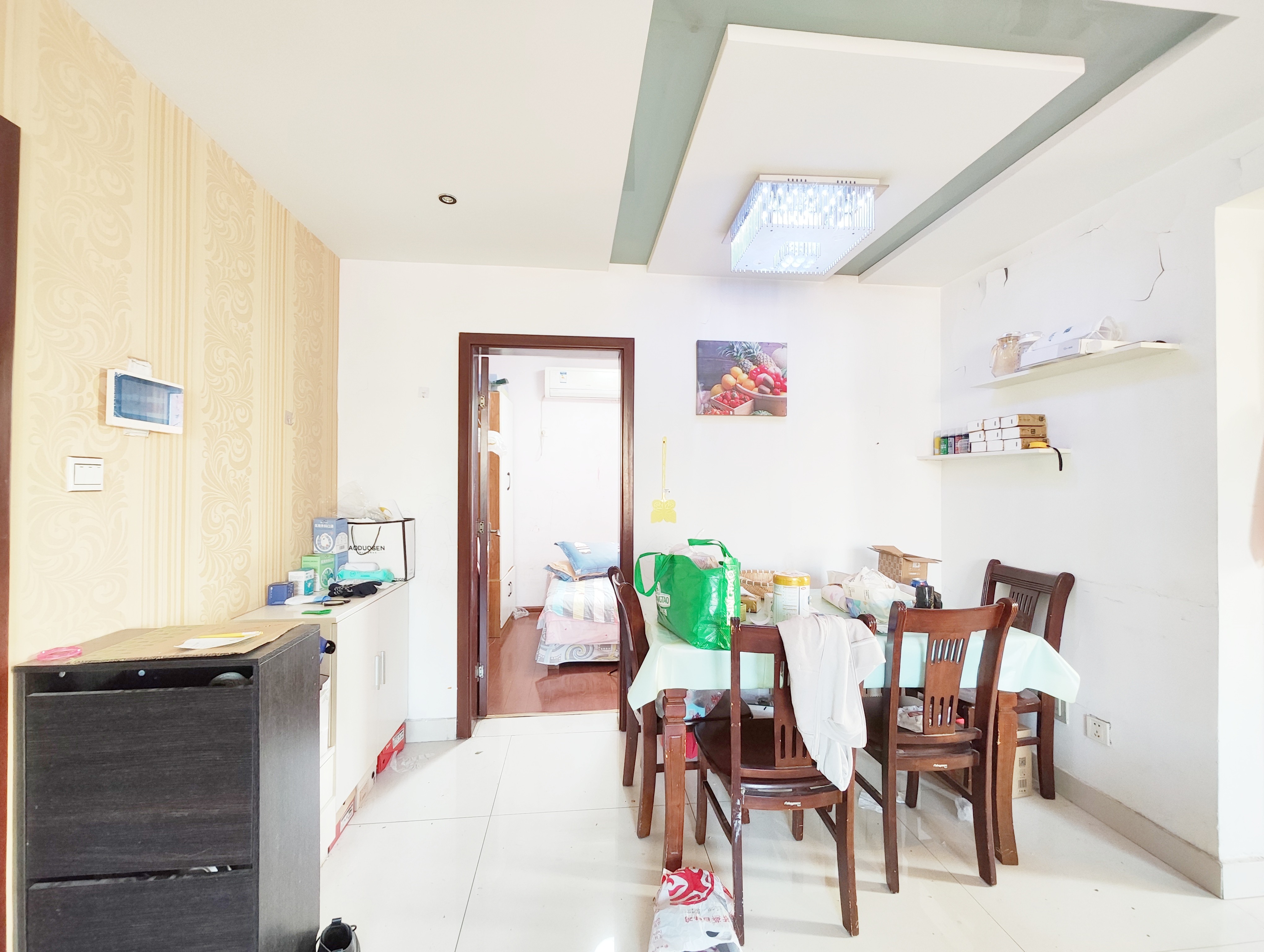 华夏金色阳光花园