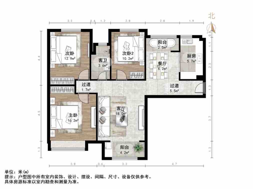 中海国际社区熙岸东区(A2地块）