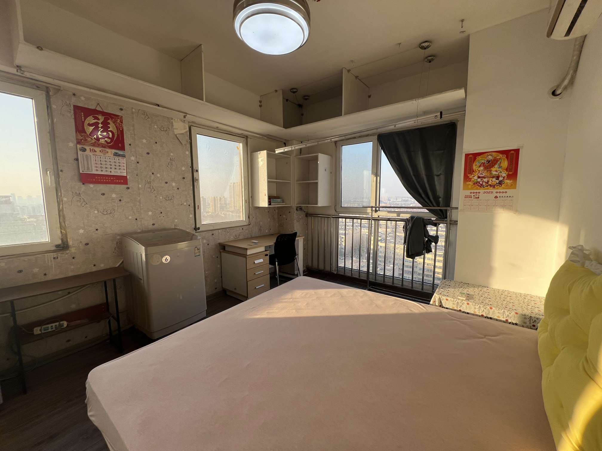 影山公馆