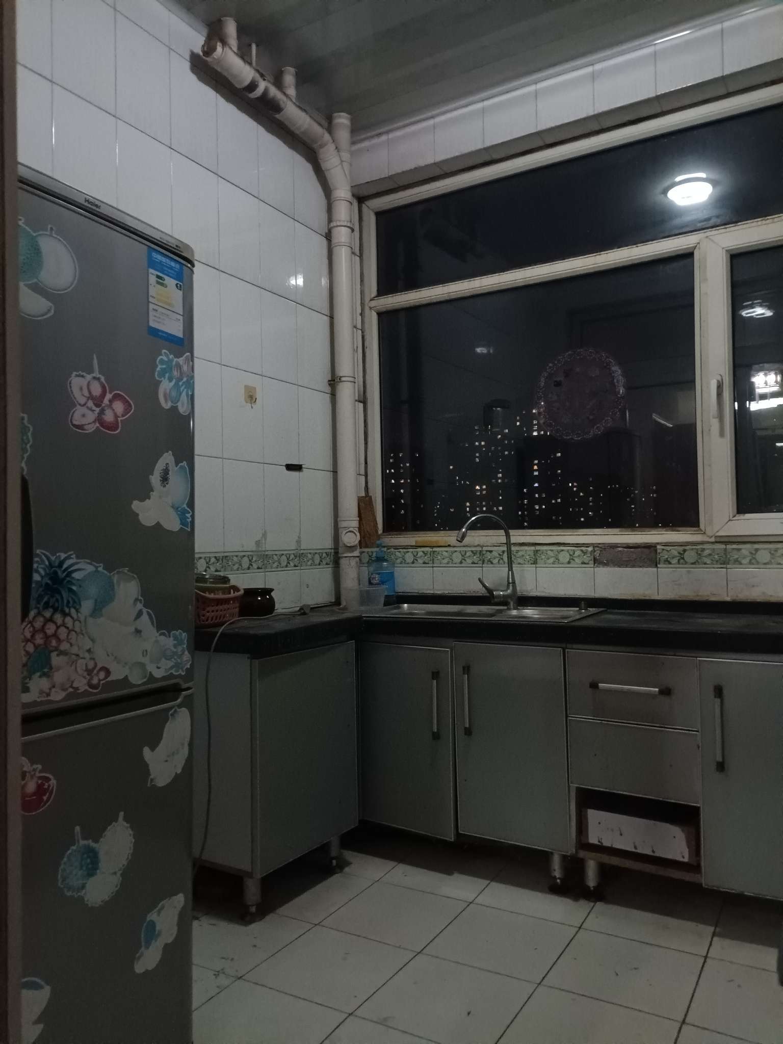 欣都苑