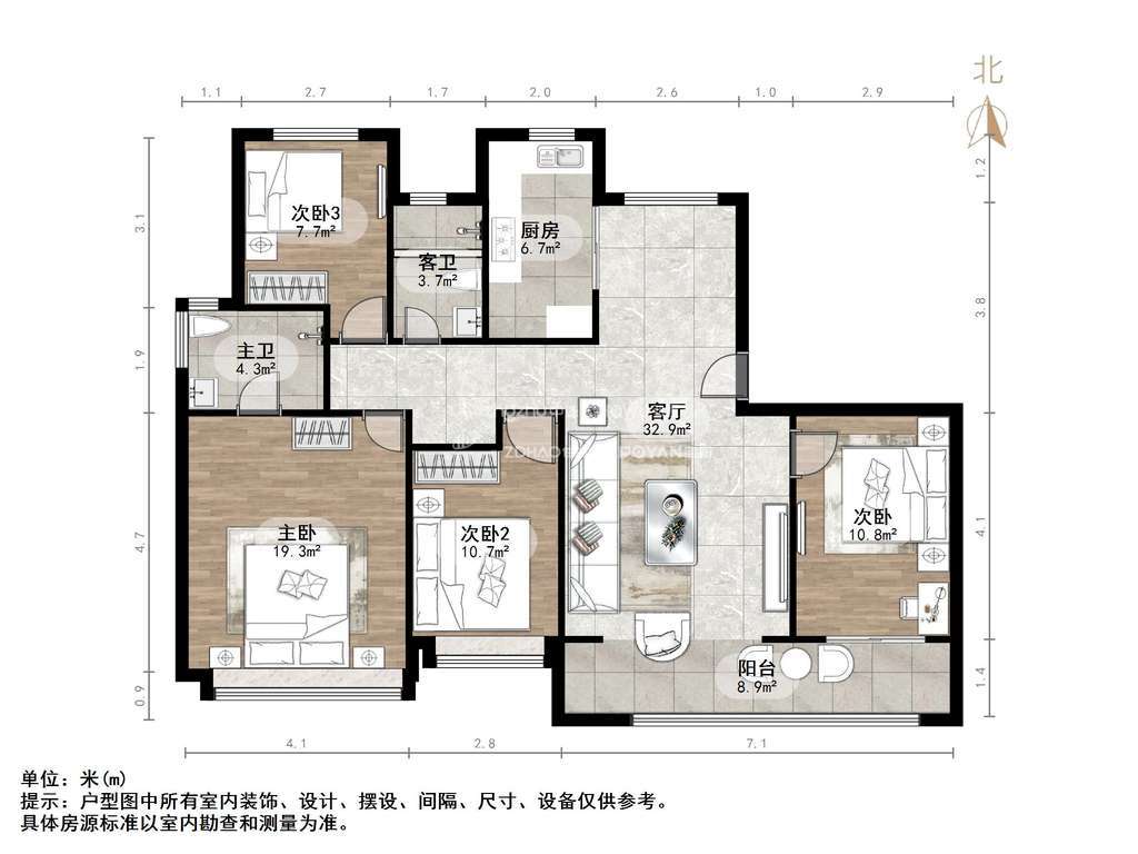仁恒奥体公园世纪