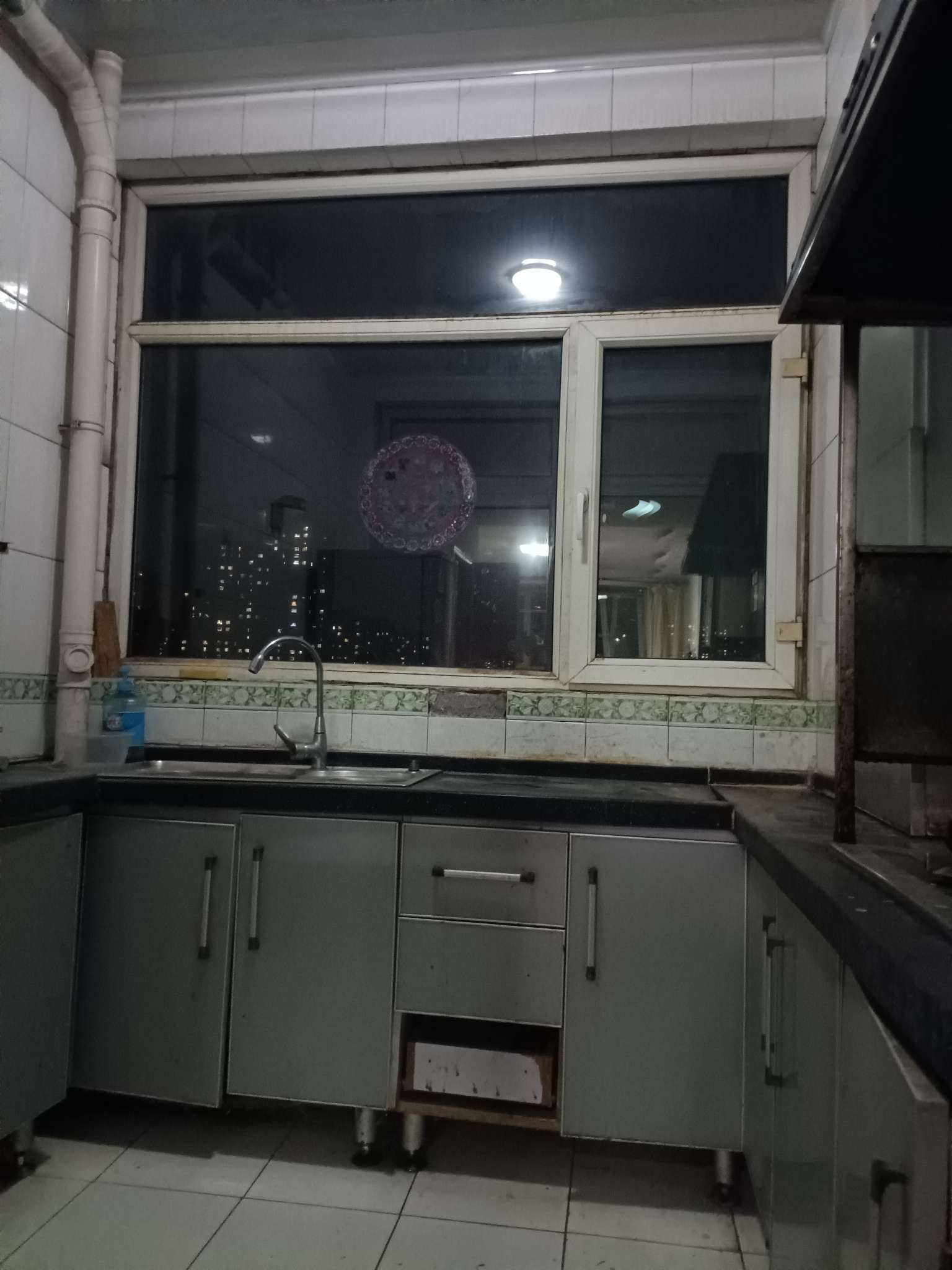 欣都苑