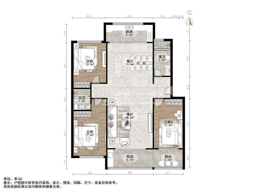 文昌花苑