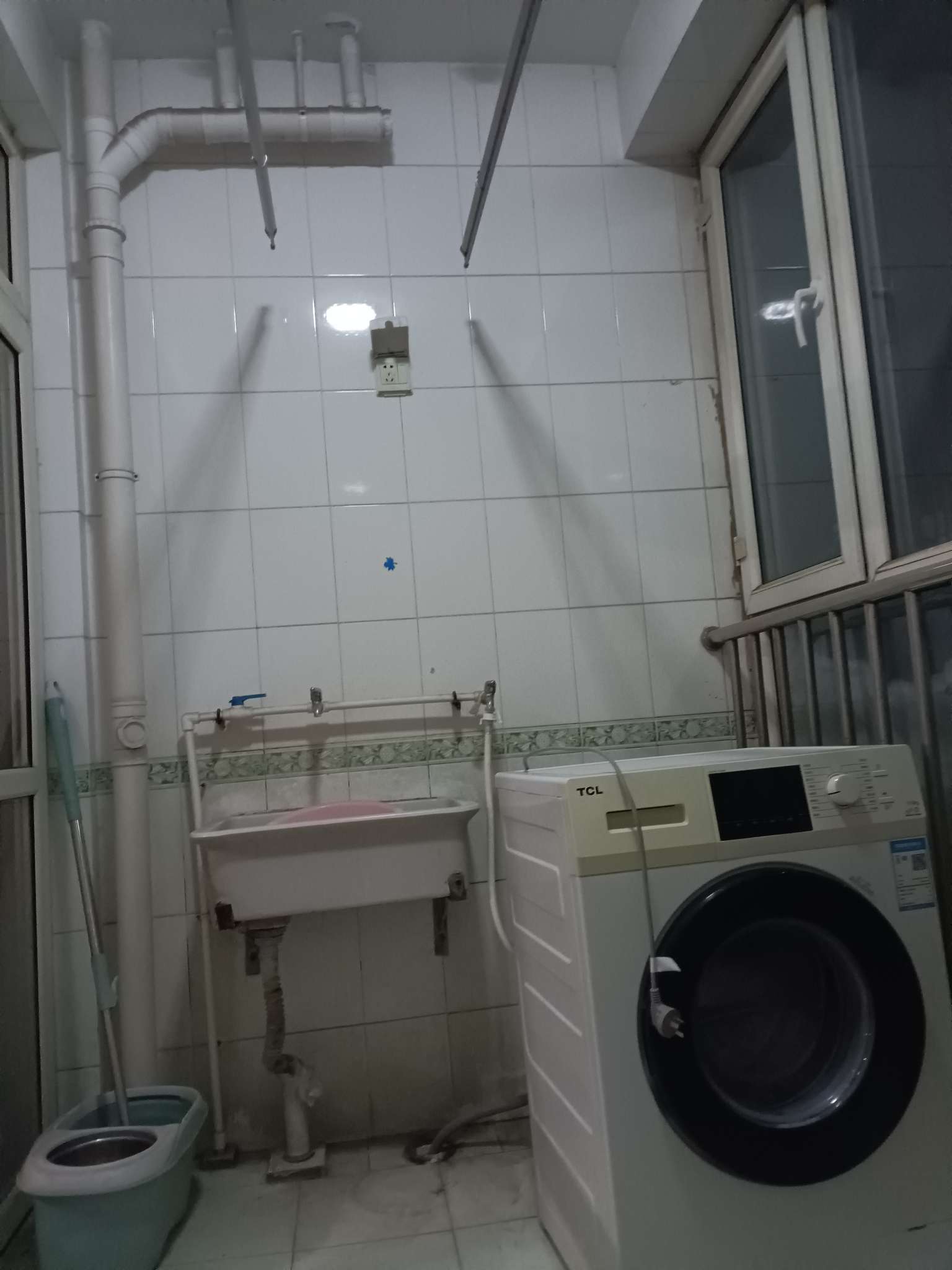欣都苑