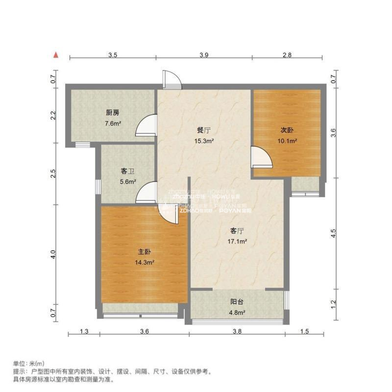 贤文花园南区