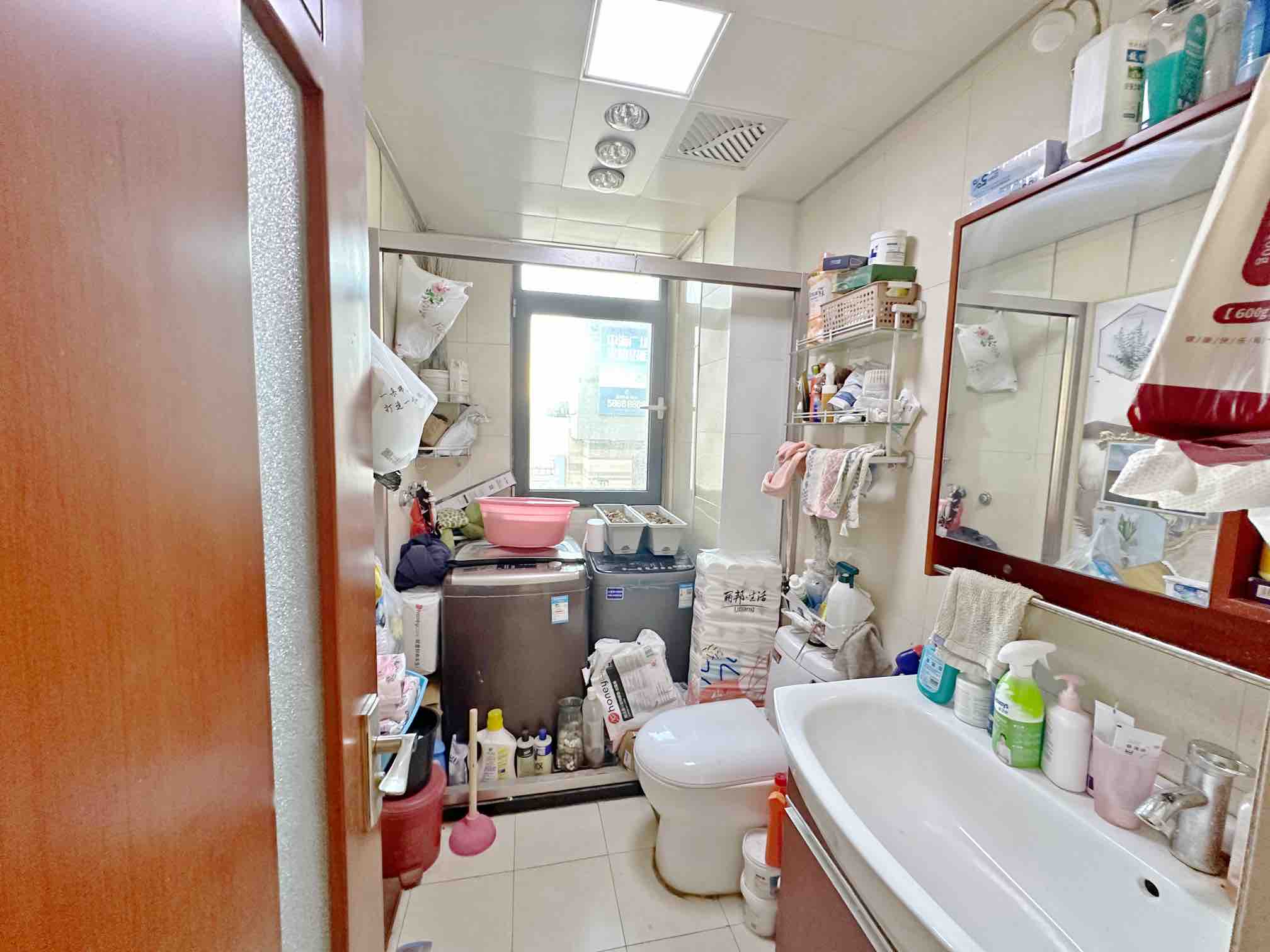 中海国际社区熙岸东区(A2地块）