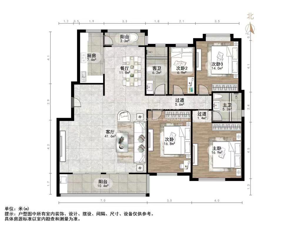 师大新村