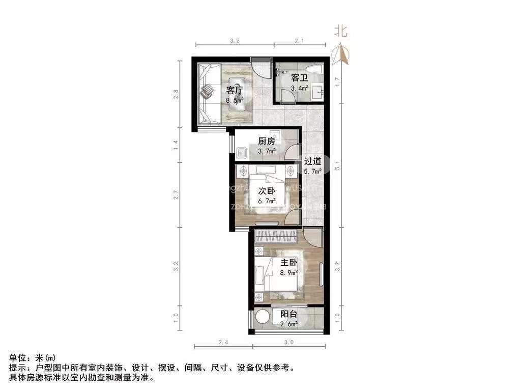龙槐雅苑