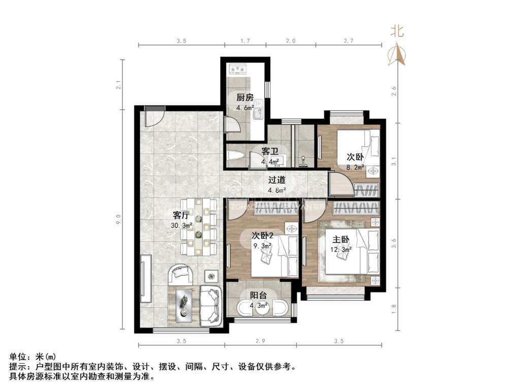 华皓英伦联邦