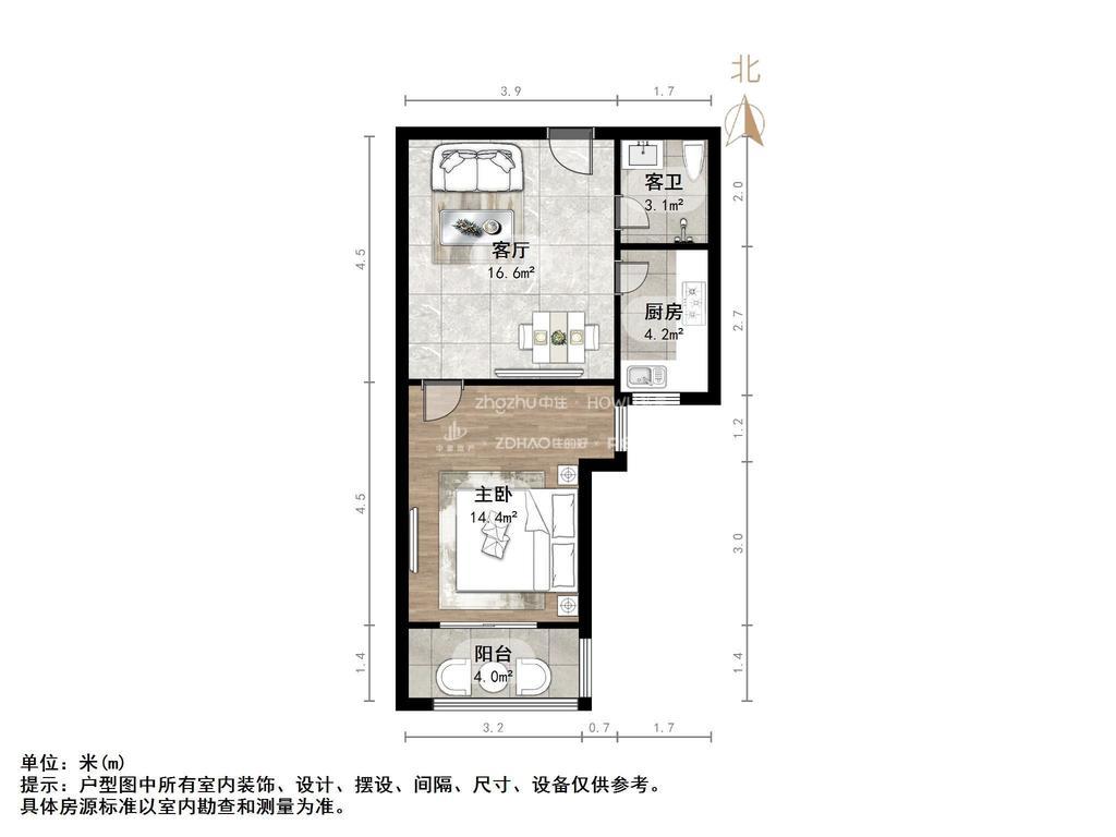 万盛新区