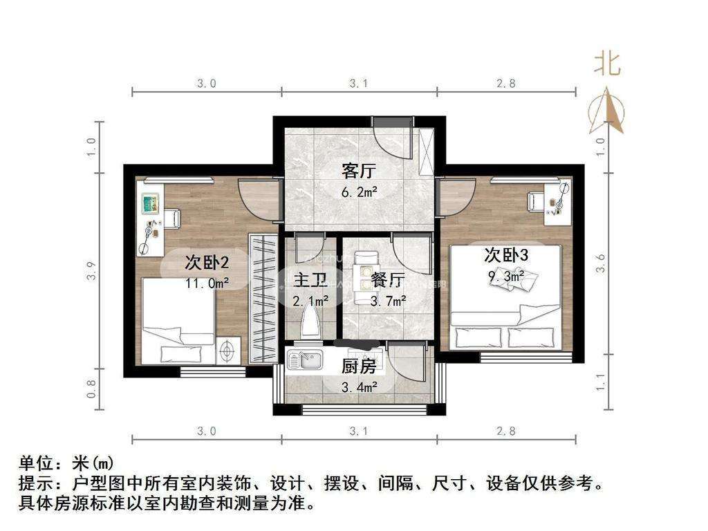小柳行头