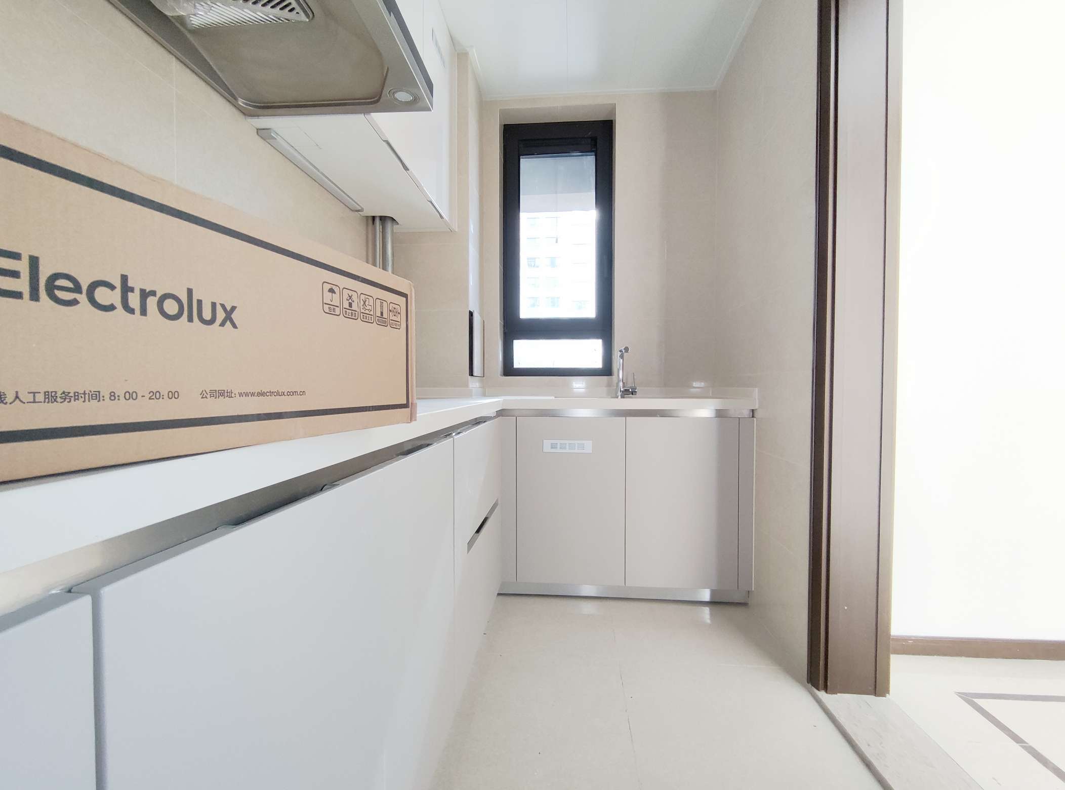 融创文旅城鹊华居