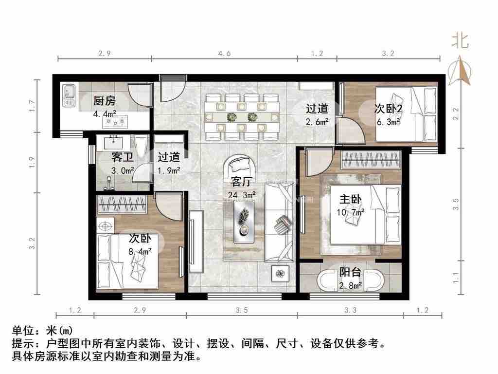 山东高速绿城兰园