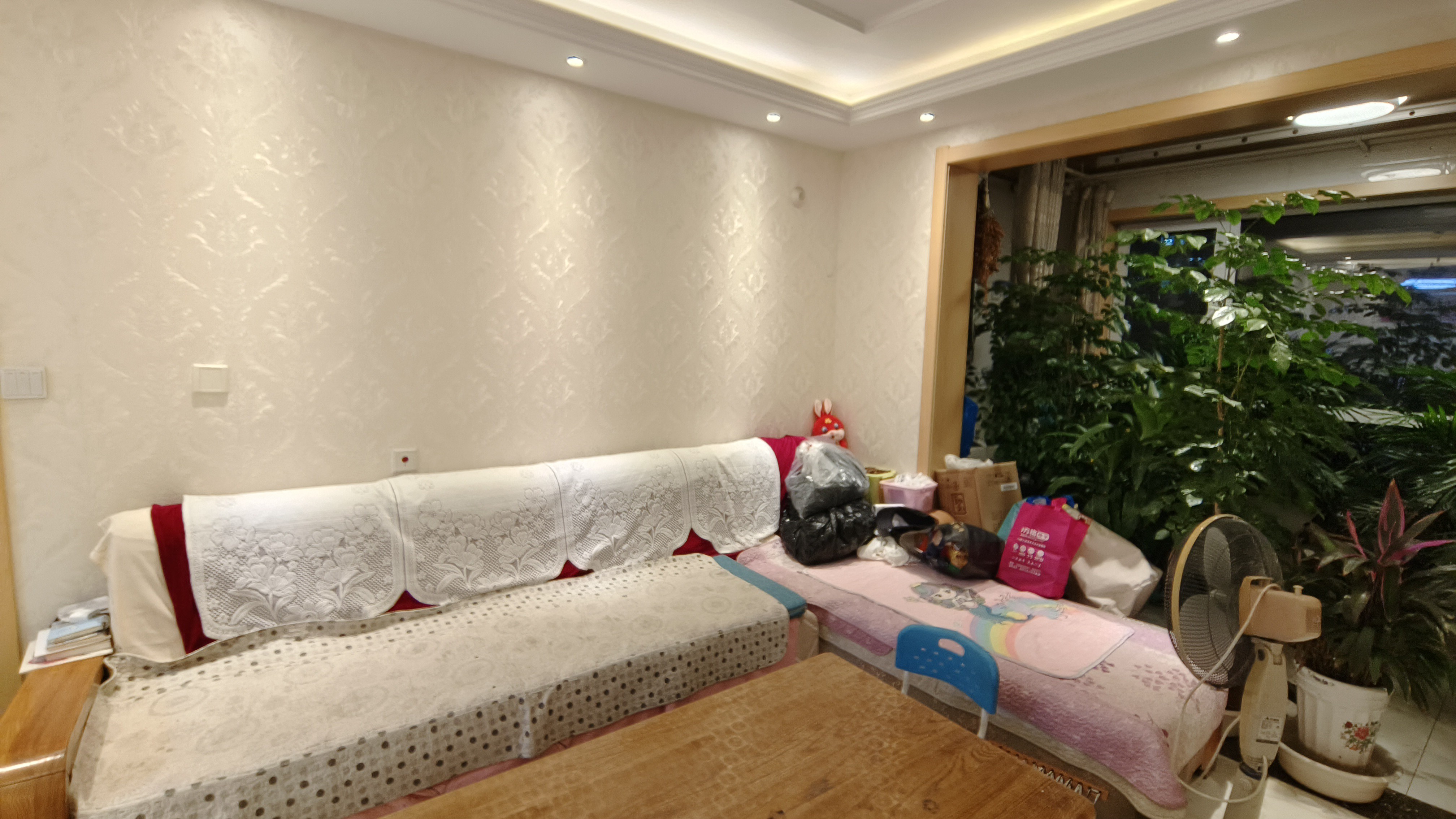 
							万达华府