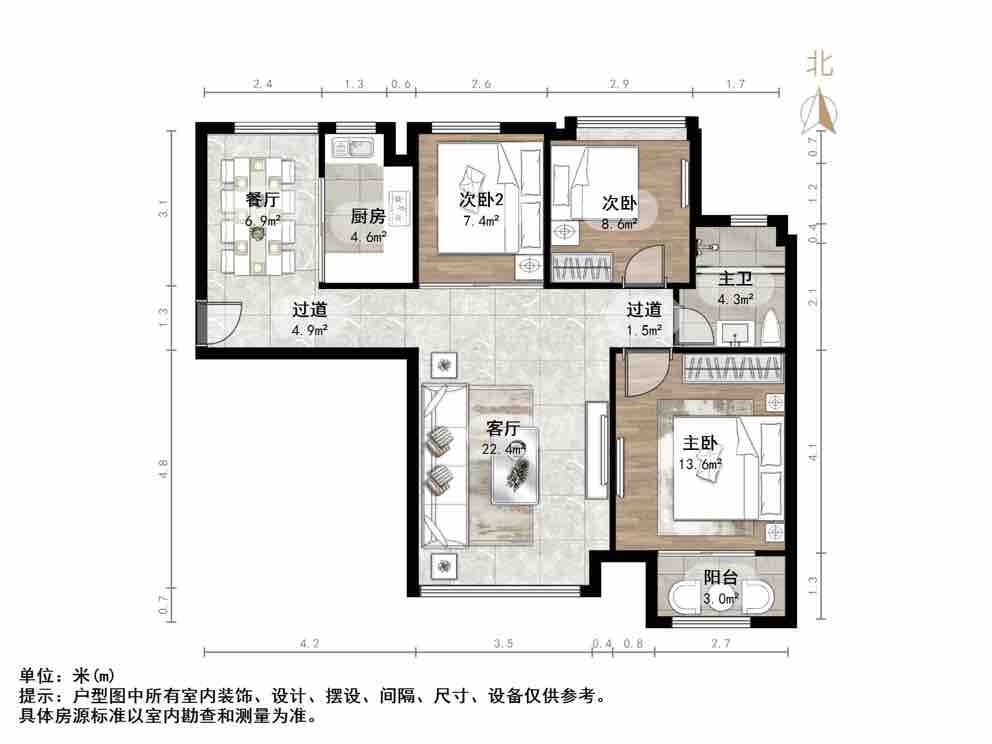 中海国际社区熙岸西区(A3地块）