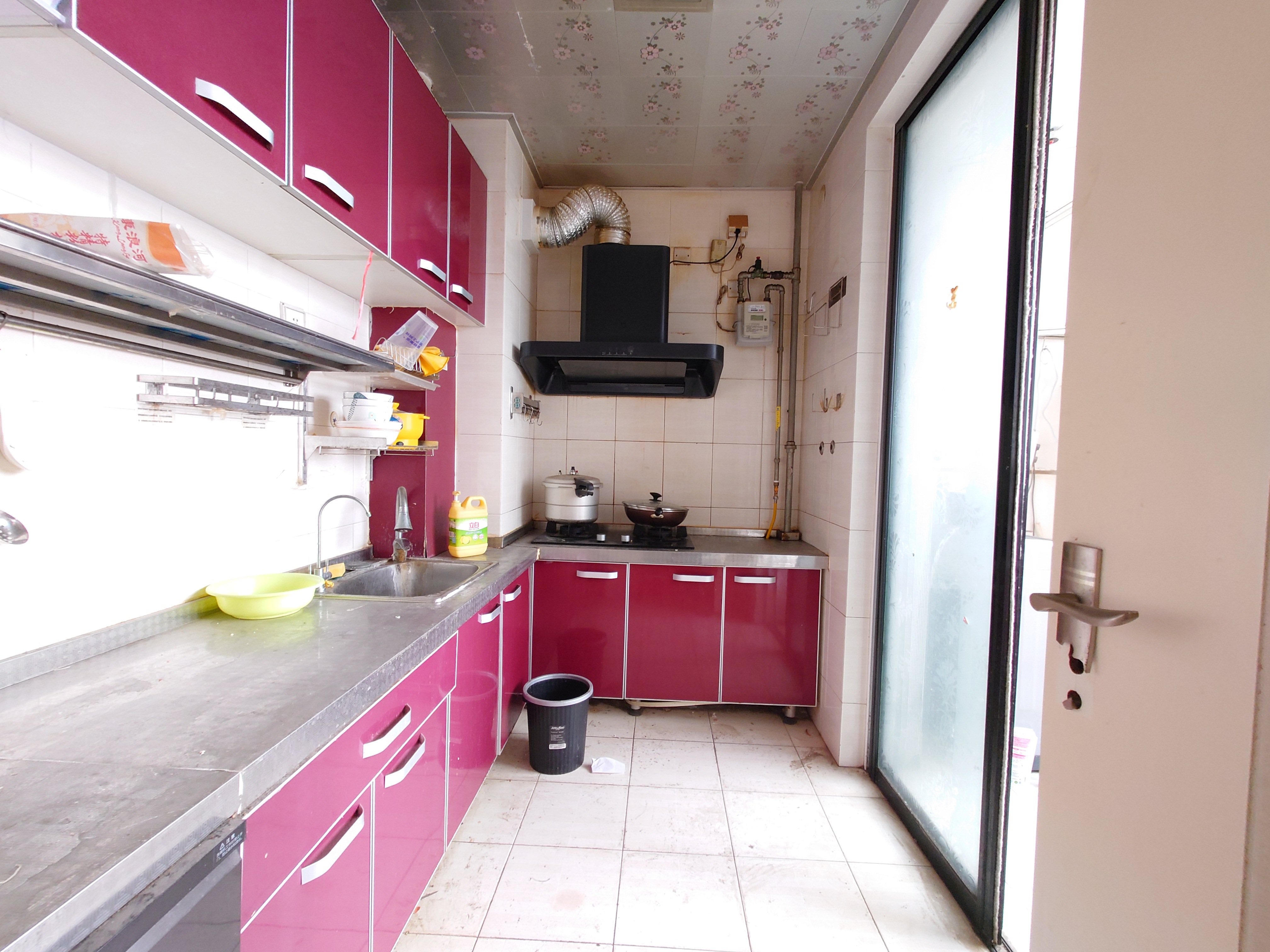 鑫苑国际城市花园