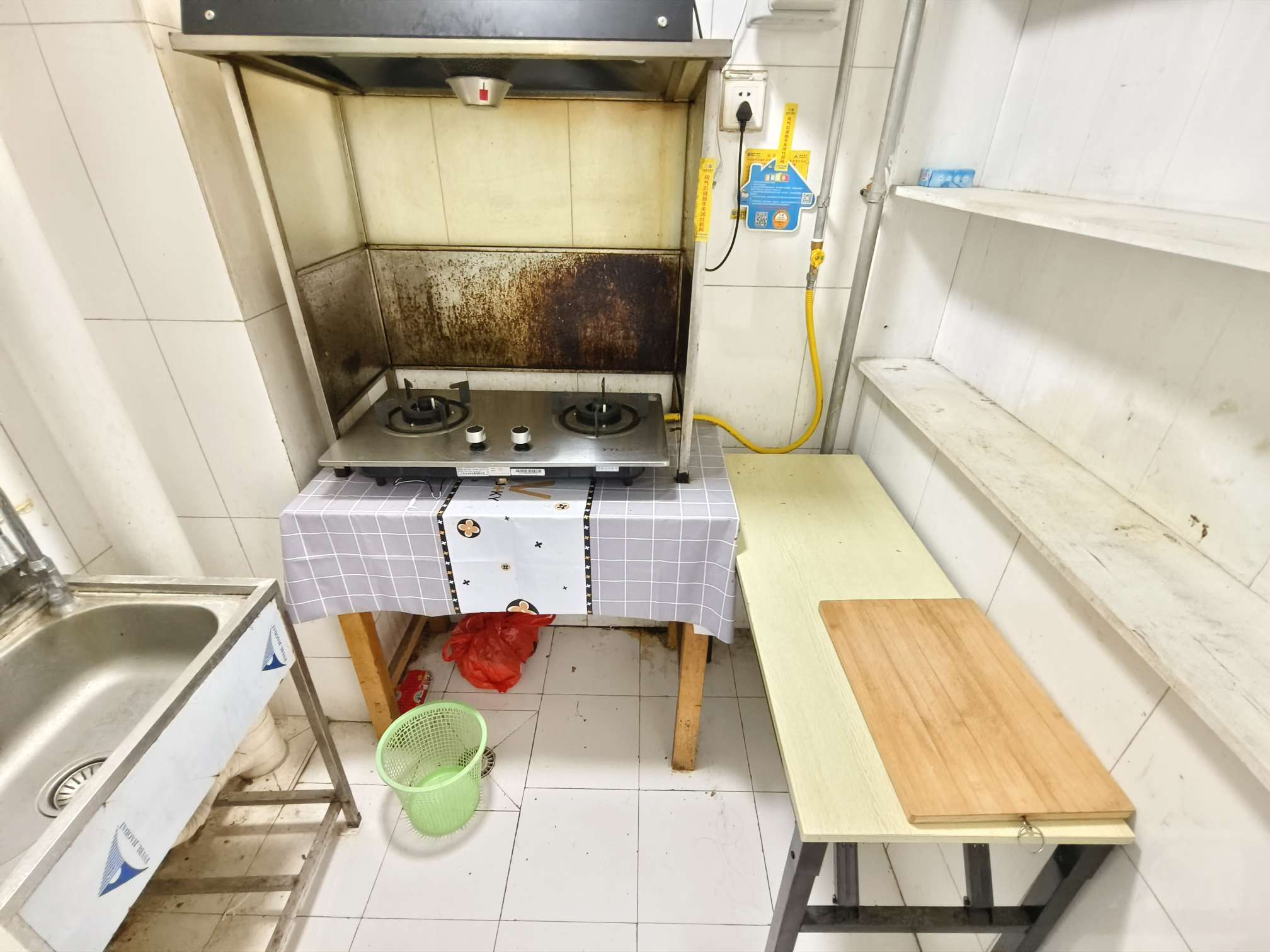 重汽彩世界