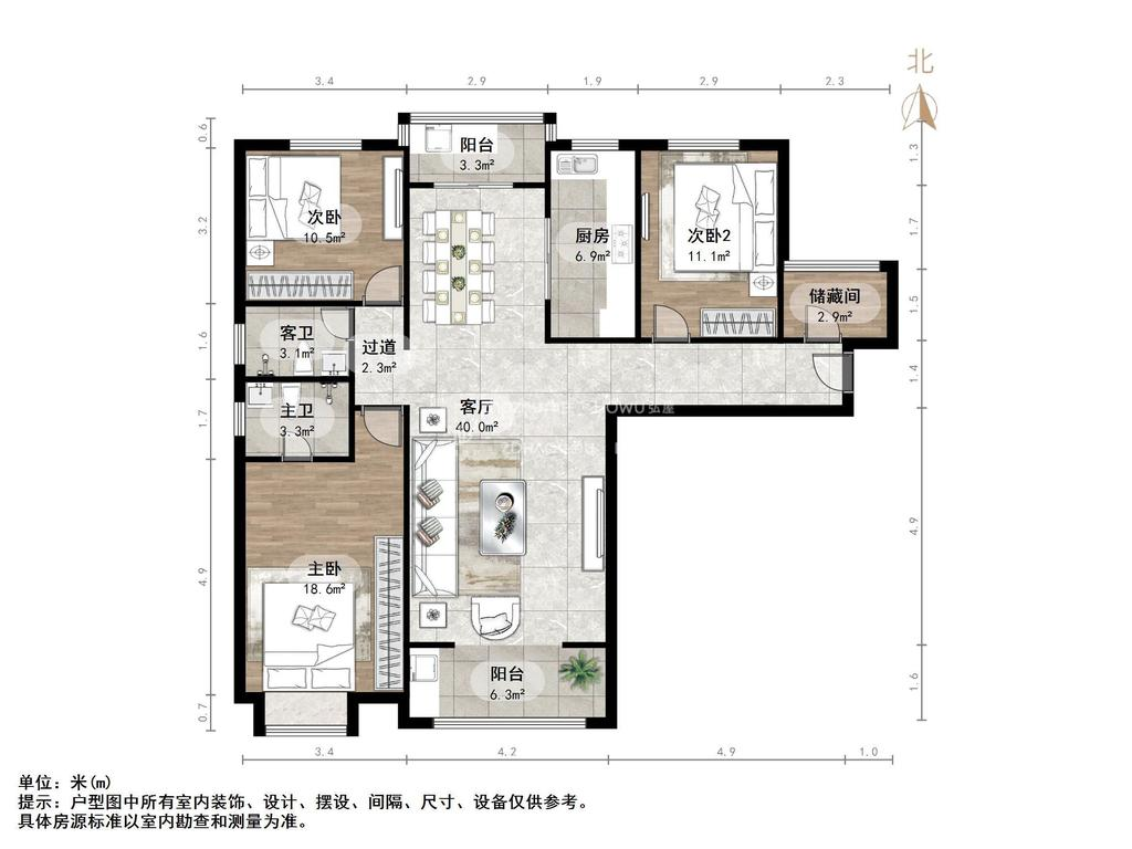 西城济水上苑