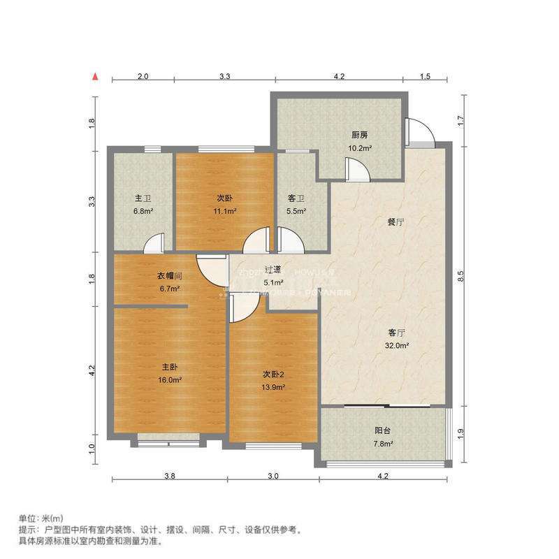 恒大御峰